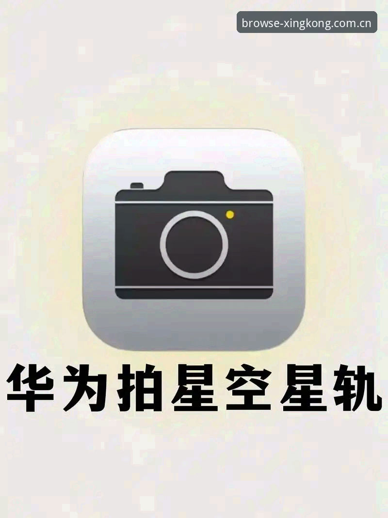 XINGKONG赛事数据下载哪个好 星空平台赛事数据下载操作教程:实战者视角的深度解析