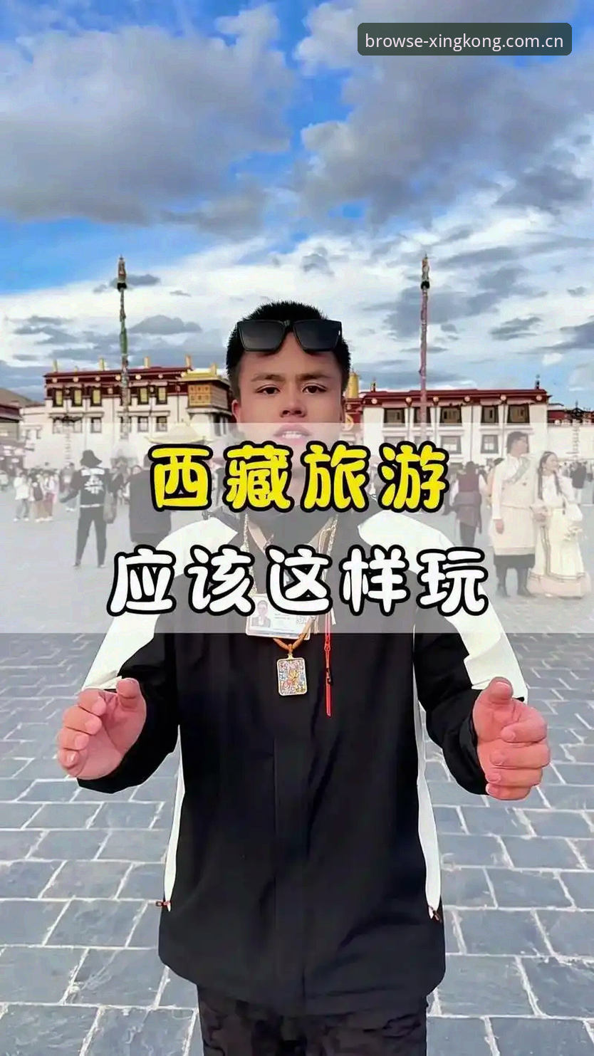 实用技巧：少走弯路的星空娱乐平台注册与数据下载必备知识