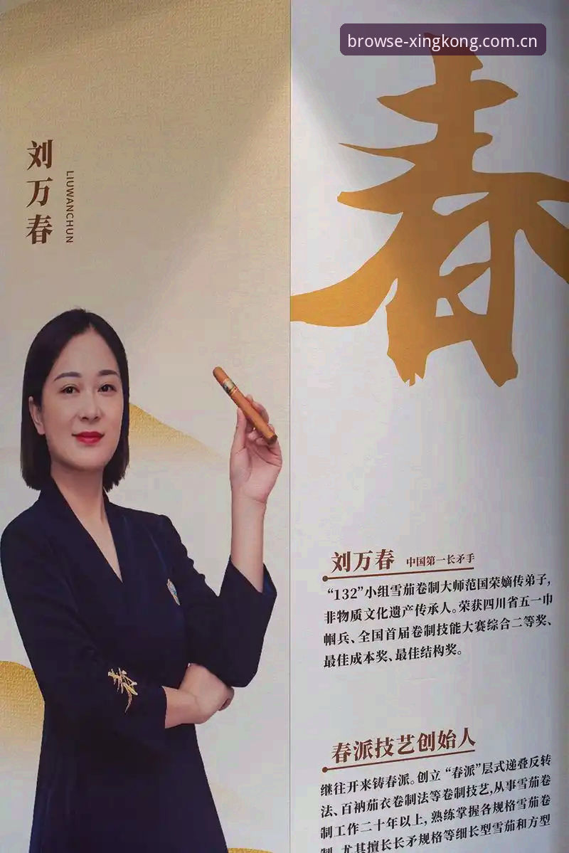 八年执教经历沉淀 资深用户现身说法：索斯盖特纪录片背后的实战心法
