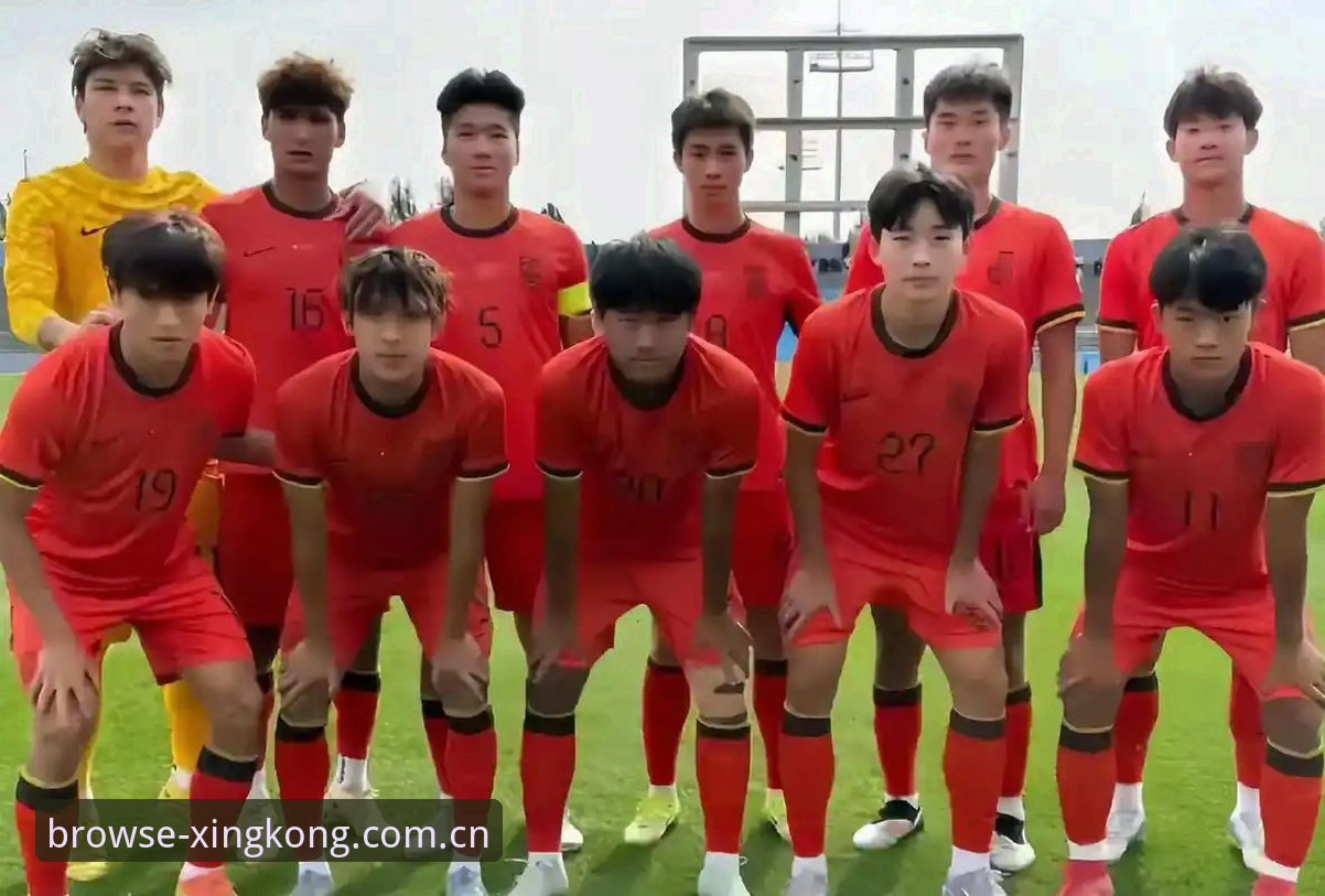 U19国足土伦杯出局现场体验指南——从星空娱乐平台看中国足球的“老问题”与新解法