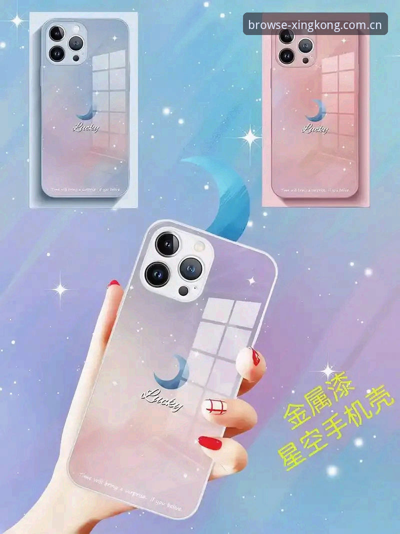 星空娱乐平台手机端登录安装全面评测：别被错误操作耽误时间