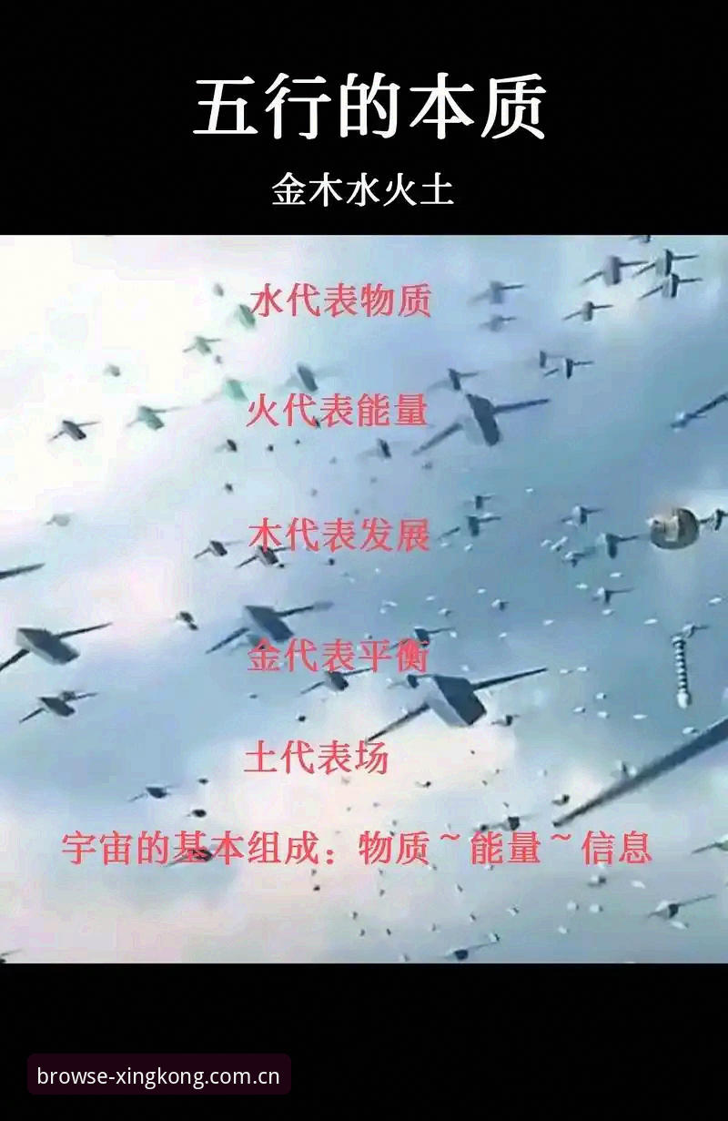 星空娱乐平台“浏览更轻松2025版”深度分析：从卡顿到秒开的进化逻辑