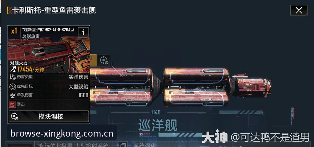 星空娱乐平台“浏览更轻松2025版”使用指南：新手到老手的完整上手教程