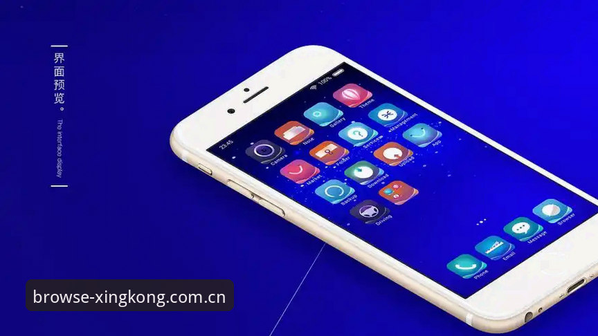 星空娱乐平台手机端登录实用指南：从数据看操作效率提升