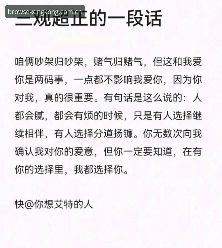 1个答案揭穿的假象：为什么“浏览更轻松2025版”不只是快那么一点？